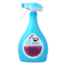 Load image into Gallery viewer, Forbis Deodorant