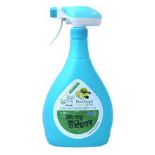 Load image into Gallery viewer, Forbis Deodorant