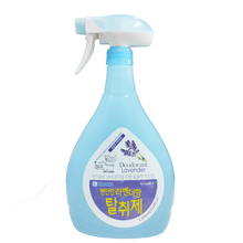 Load image into Gallery viewer, Forbis Deodorant