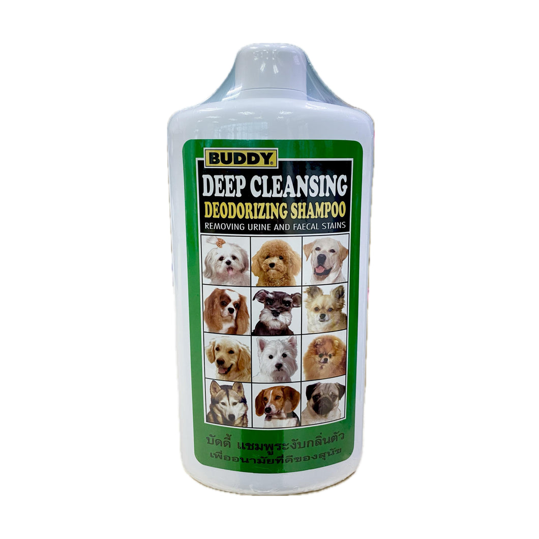 BUDDY Deep Cleansing Deodorizing Shampoo - Removing Urine and Faecal Stains