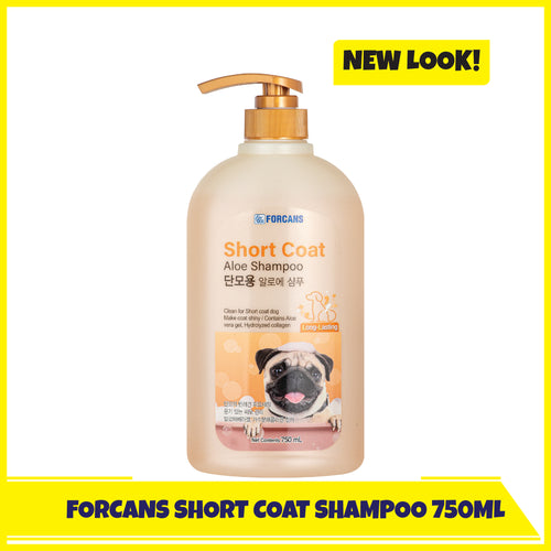 Forbis Special Shampoo - Short Coat Shampoo