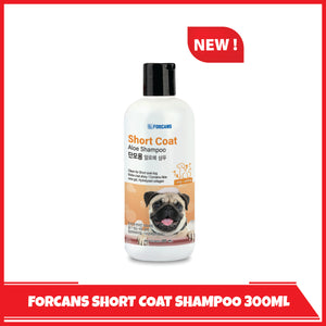 Forbis Special Shampoo - Short Coat Shampoo