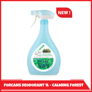 Forbis Deodorant