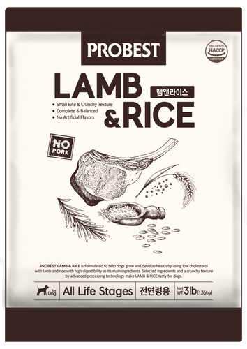 Probest Lamb and Rice