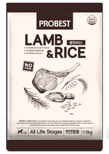 Load image into Gallery viewer, Probest Lamb and Rice