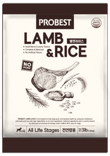 Load image into Gallery viewer, Probest Lamb and Rice