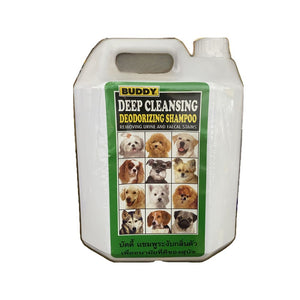 BUDDY Deep Cleansing Deodorizing Shampoo - Removing Urine and Faecal Stains