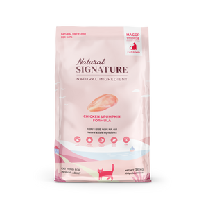 Natural Signature Cat Food - Chicken & Pumpkin