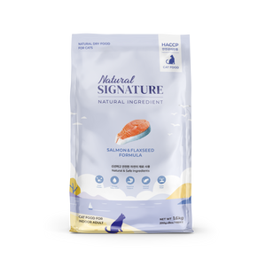 Natural Signature Cat Food - Salmon & Flaxseed