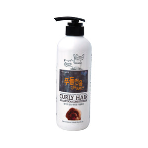 Forbis New Range Shampoo - Curly Hair Shampoo