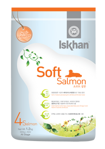 Iskhan Soft Salmon