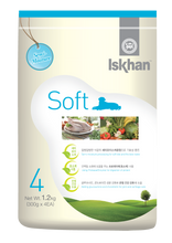 Load image into Gallery viewer, Iskhan Soft