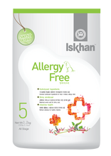 Load image into Gallery viewer, Iskhan Allergy Free