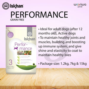 Iskhan Performance (Grain Free)