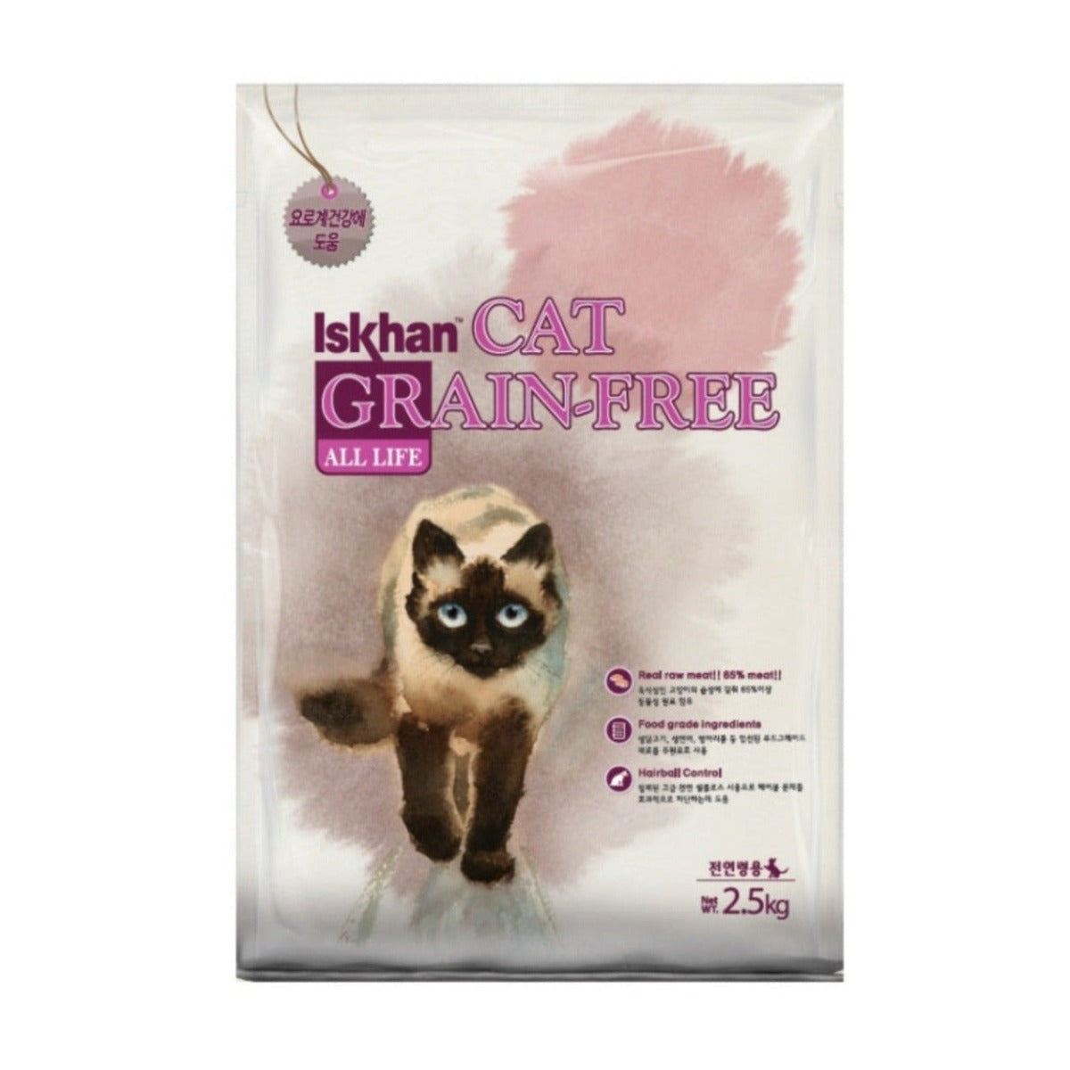 Iskhan Cat Grain Free All Life Pharmvet Official Store