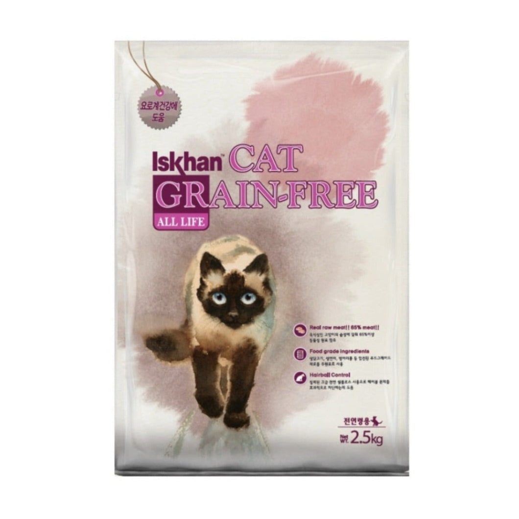 Iskhan Cat Grain Free - All Life