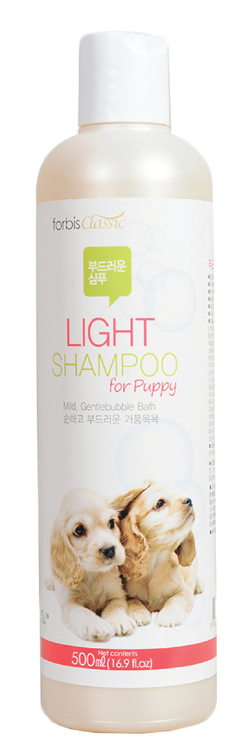 Forbis Classic Shampoo - Light Shampoo For Puppy