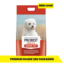 Load image into Gallery viewer, Probest Rookie