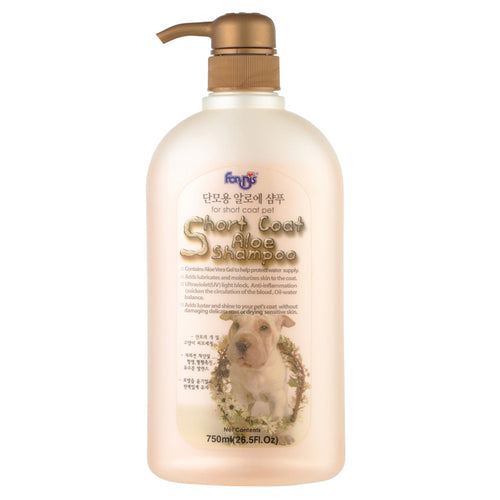 Forbis Special Shampoo - Short Coat Shampoo