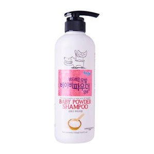 Forbis Baby Powder Shampoo