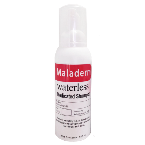 Maladerm Waterless Medicated Shampoo
